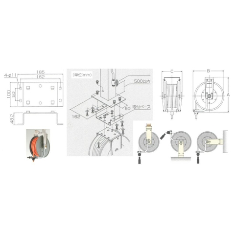 Cuộn dây khí nén 15m Sankyo SHR-40P