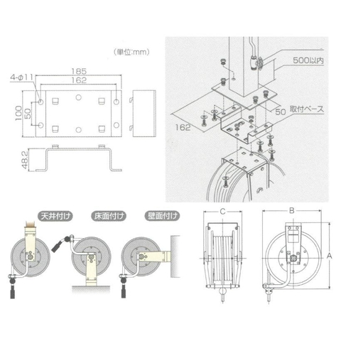 Cuộn dây khí nén 15m Sankyo SHR-40P