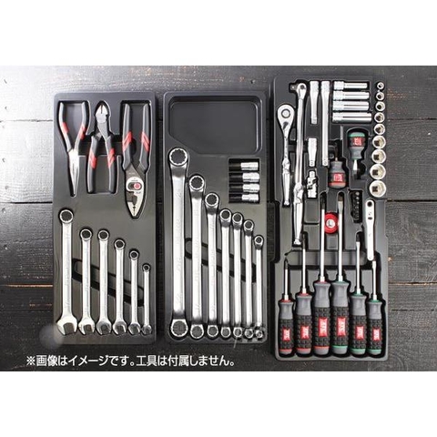 Bộ dụng cụ KTC SK3650XT