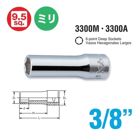 Bộ đầu khẩu dài Koken 3/8 inch RS3300M/12