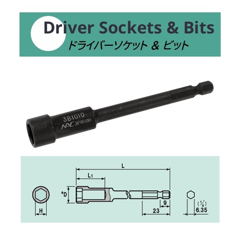 Đầu bit khẩu lắc léo NAC 3BU