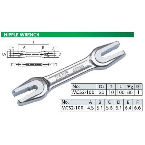 Cờ lê vặn nan hoa MCS2-100