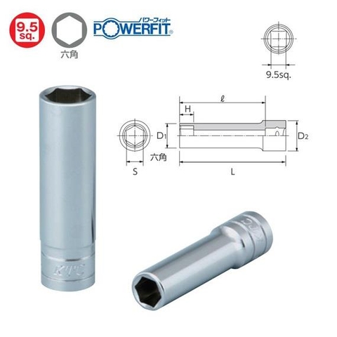 Đầu khẩu dài 3/8 inch KTC dòng B3L