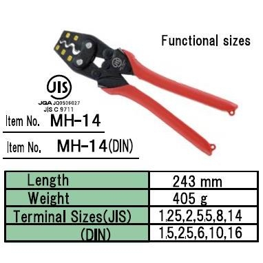 Kìm bấm đầu cos MH-14(DIN)