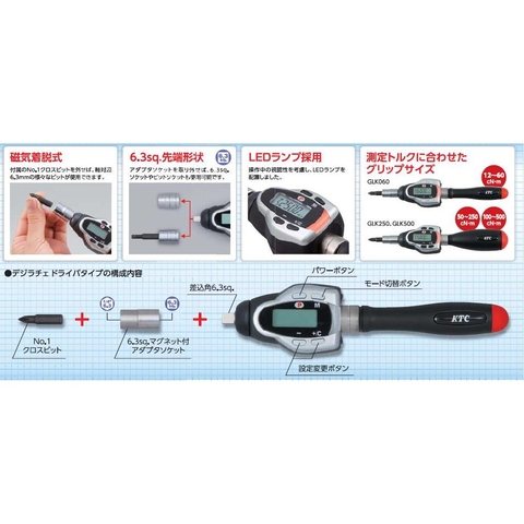 Tô vít cân lực KTC GLK060