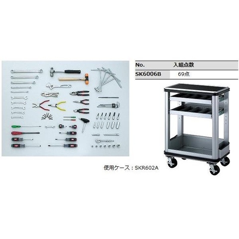 Xe dụng cụ KTC SK6001B