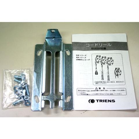 Cuộn dây điện tự rút 10m Sankyo SCS-310