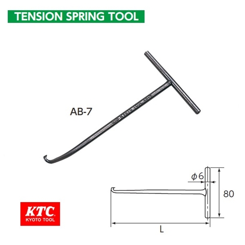 Thanh móc lò xo KTC AB-7
