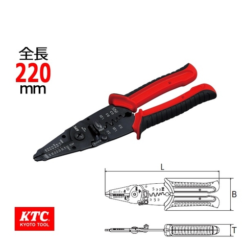 Kìm bấm cos đa năng AD102B