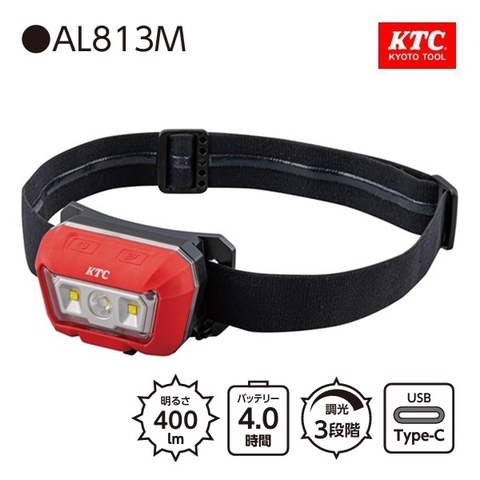 Đèn LED đội đầu KTC AL813SA