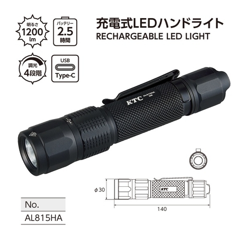 Đèn pin sạc LED KTC AL815HA