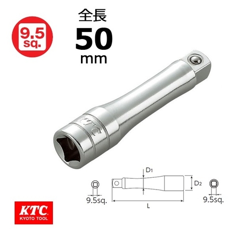 Thanh nối dài 3/8 inch KTC dòng BE3