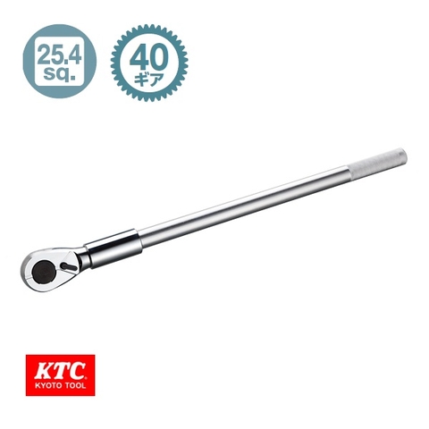 Tay xiết ốc tự động 1 inch KTC BR8A