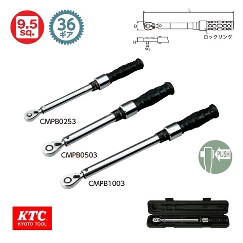 Cờ lê lực KTC đầu 3/8 inch dòng CMPB