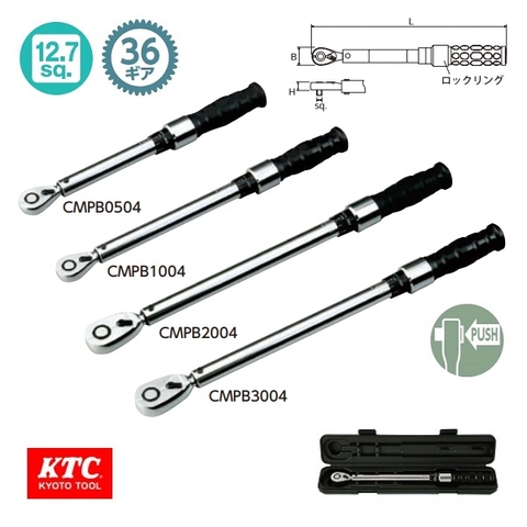 Cờ lê lực KTC đầu 1/2 inch dòng CMPB