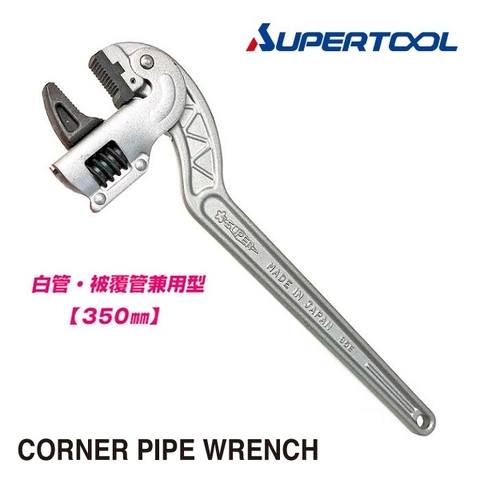 Kìm nước Super dòng CPA