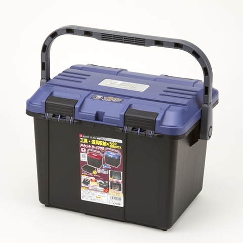 Thùng nhựa RingStar dòng Docutte D-4700