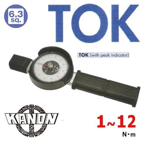 Cần xiết lực kim chỉ Kanon N12TOK-G
