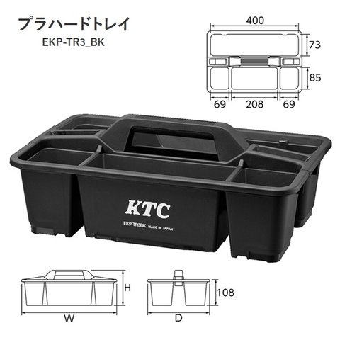Khay nhựa đựng dụng cụ EKP-TR3