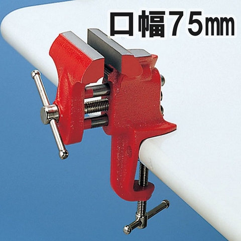 Êtô kẹp bàn đa năng ERON N30