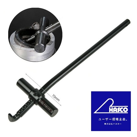 Dụng cụ tháo phớt dầu HOP-2060