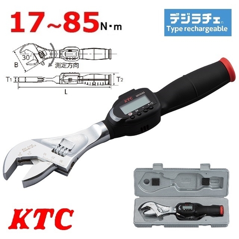 Mỏ lết lực loại pin sạc KTC GEKR085-W36