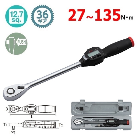 Cờ lê lực điện tử 1/2 KTC GEKR135-R4