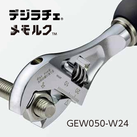 Mỏ lết lực điện tử KTC GEW050-W24