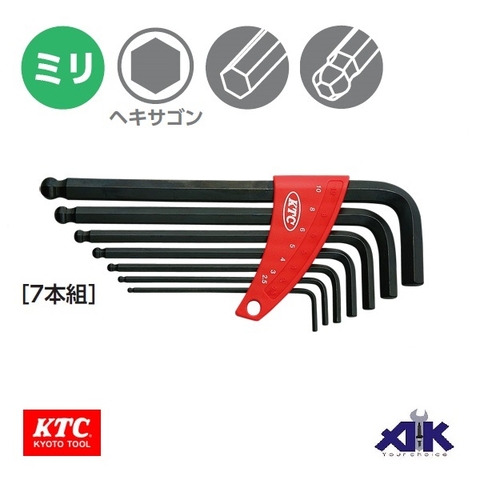 Bộ lục giác chìm KTC HL257