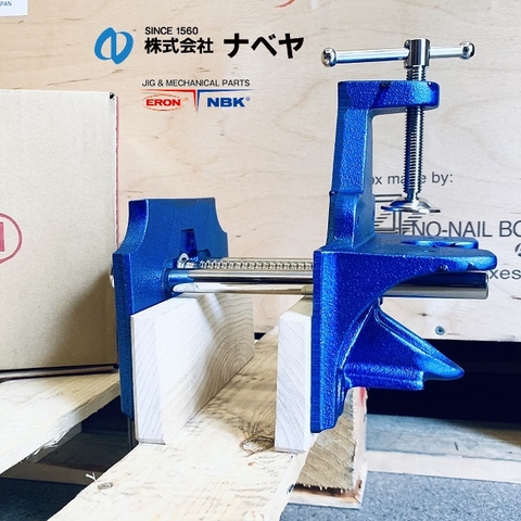 Ê tô kẹp bàn Eron HW6C