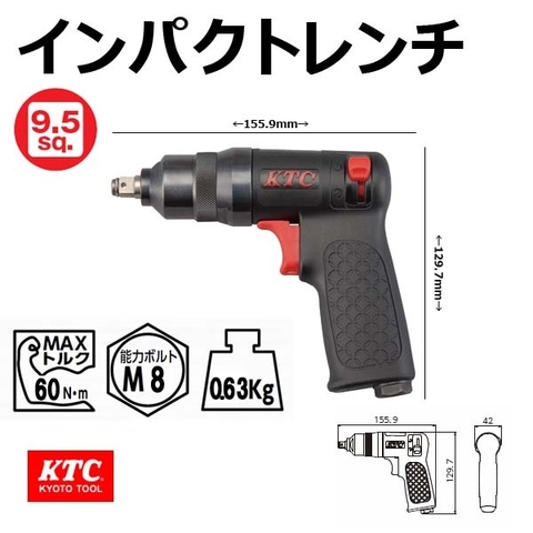 Súng bắn ốc bằng hơi 3/8 KTC JAP130