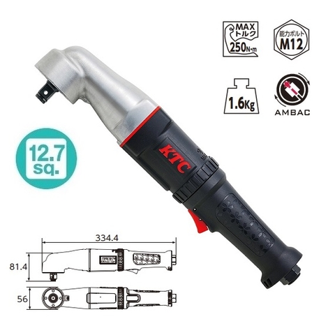 Súng vặn ốc tay ngang 1/2 KTC JAP491