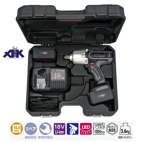 Súng bắn ốc bằng pin KTC JTAE681