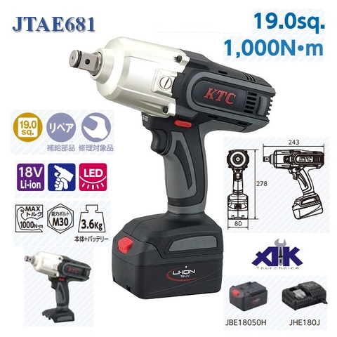 Súng bắn ốc bằng pin KTC JTAE681