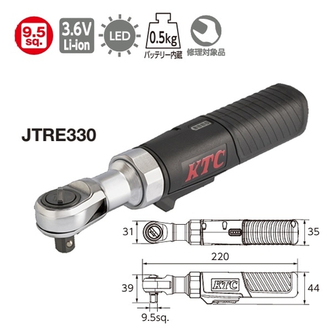 Tay vặn ốc dùng pin JTRE330