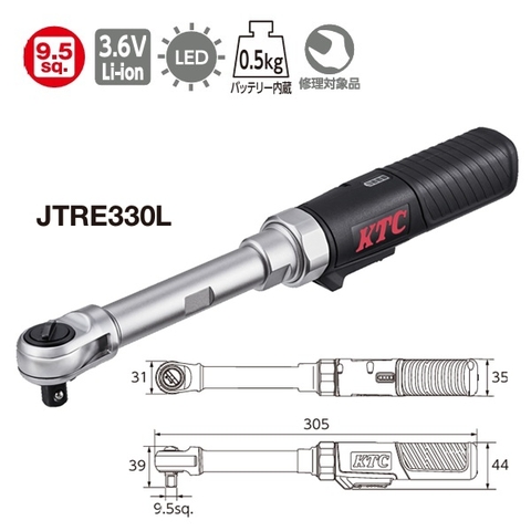 Tay vặn ốc dùng pin JTRE330