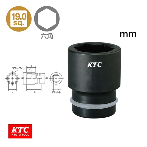 Bộ khẩu tuýp 3/4 inch KTC TBP614TP