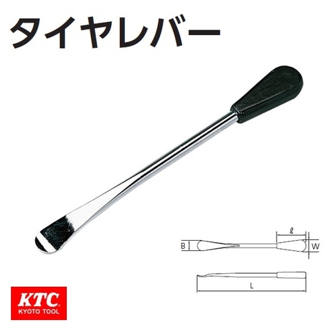 Thanh móc lốp KTC OHZ-210