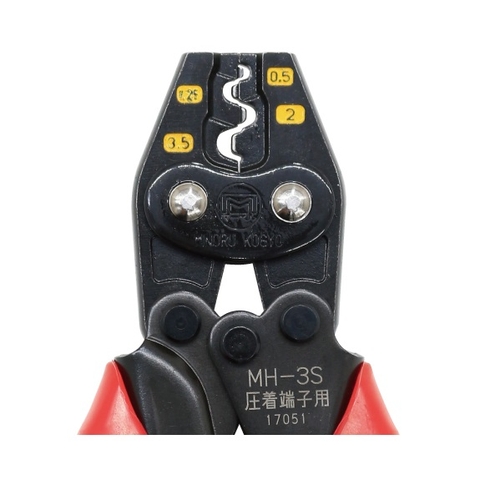 Kìm bấm cos Marvel MH-3S