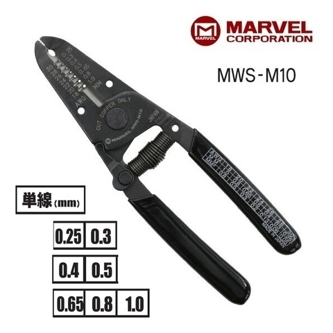 Kìm tuốt dây Marvel MWS-M10