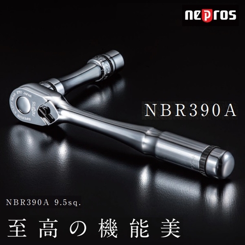 Tay vặn ốc tự động 90 răng Nepros NBR390A