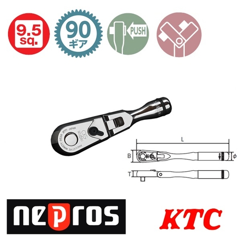 Tay xiết ốc 3/8 inch gật gù Nepros NBR390FS