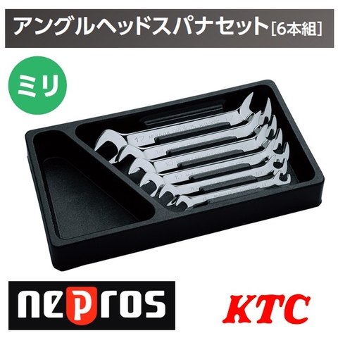 Bộ cờ lê Nepros NTS206