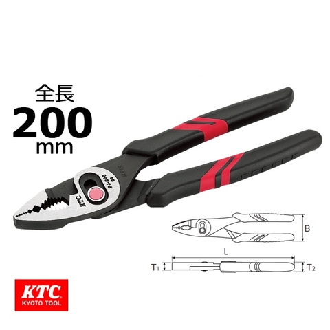 Kìm kết hợp KTC PJ-200