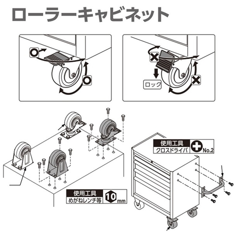 Xe đựng dụng cụ KTC SKX3805