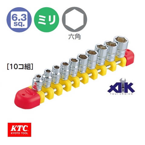 Bộ đầu khẩu 1/4 KTC TB210E
