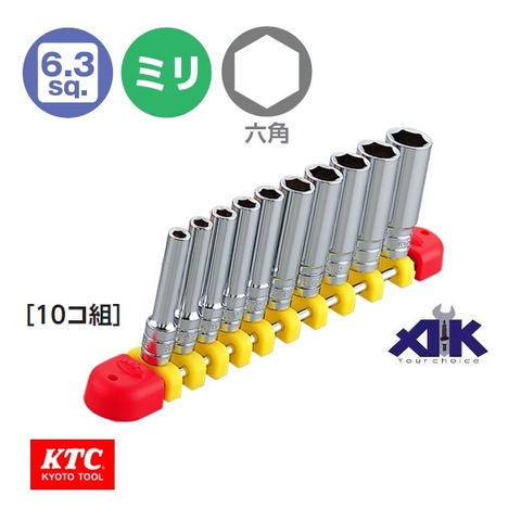 Bộ đầu khẩu 1/4 KTC TB2L10E