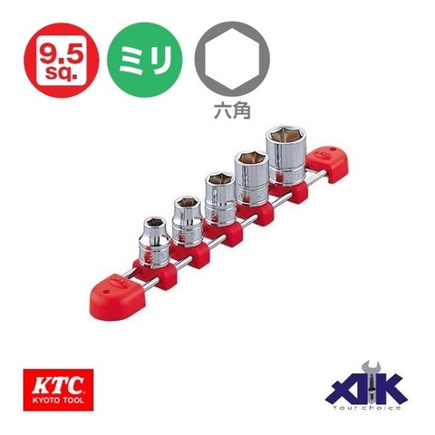 Bộ đầu khẩu 3/8 KTC TB305E