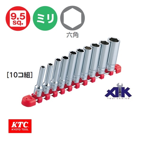 Bộ đầu khẩu 3/8 KTC TB3L10