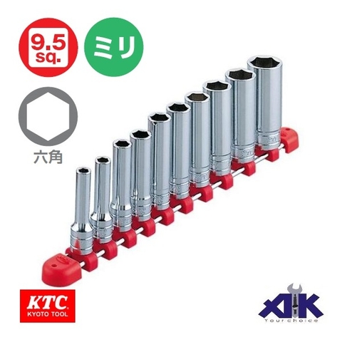 Bộ đầu khẩu 3/8 KTC TB3L10